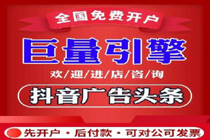 SEM推广实战：竞价代运营助力企业品牌建设